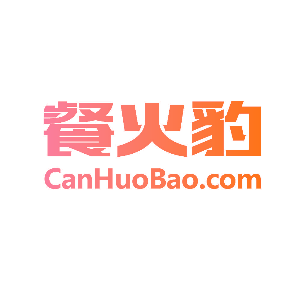餐火豹 CANHUOBAO COM