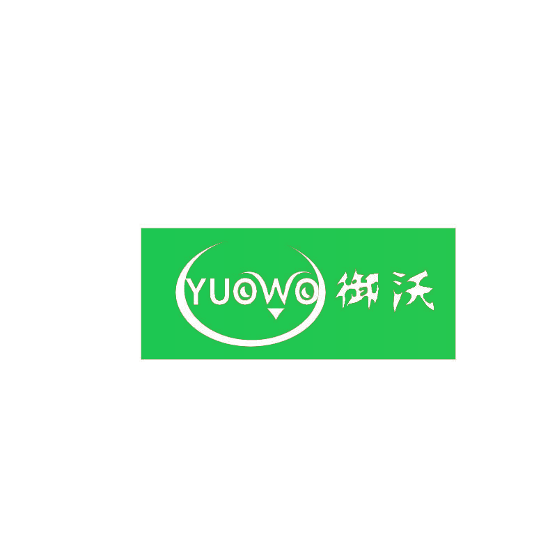 御沃 YUOWO