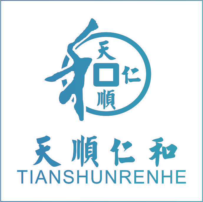 天顺仁和 天仁顺禾