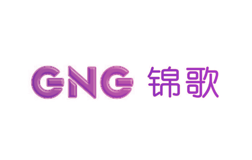 锦歌 GNG