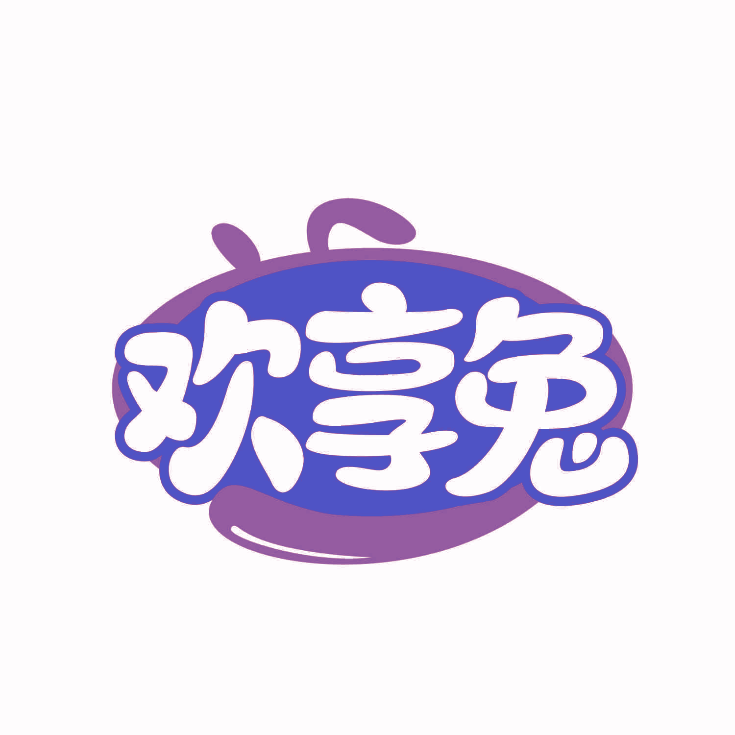 欢享兔