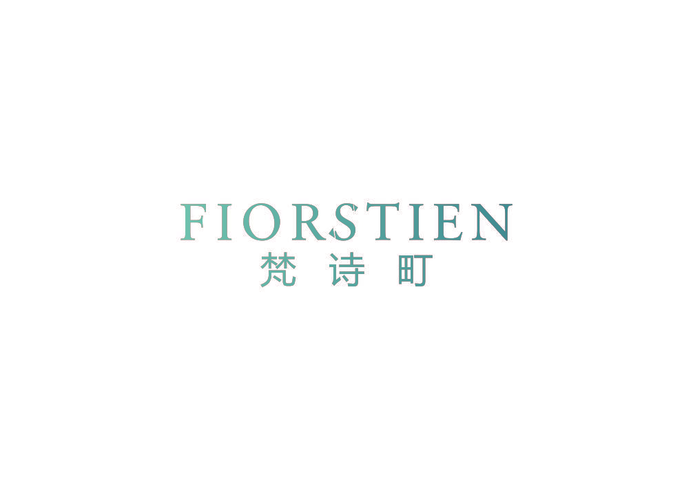 梵诗町 FIORSTIEN