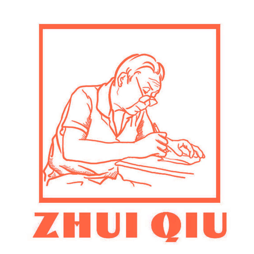 ZHUI QIU