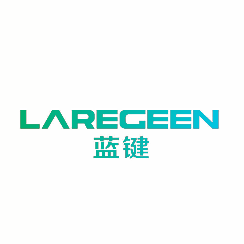 蓝键 LAREGEEN