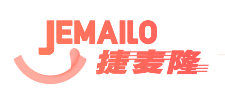 JEMAILO 捷麦隆