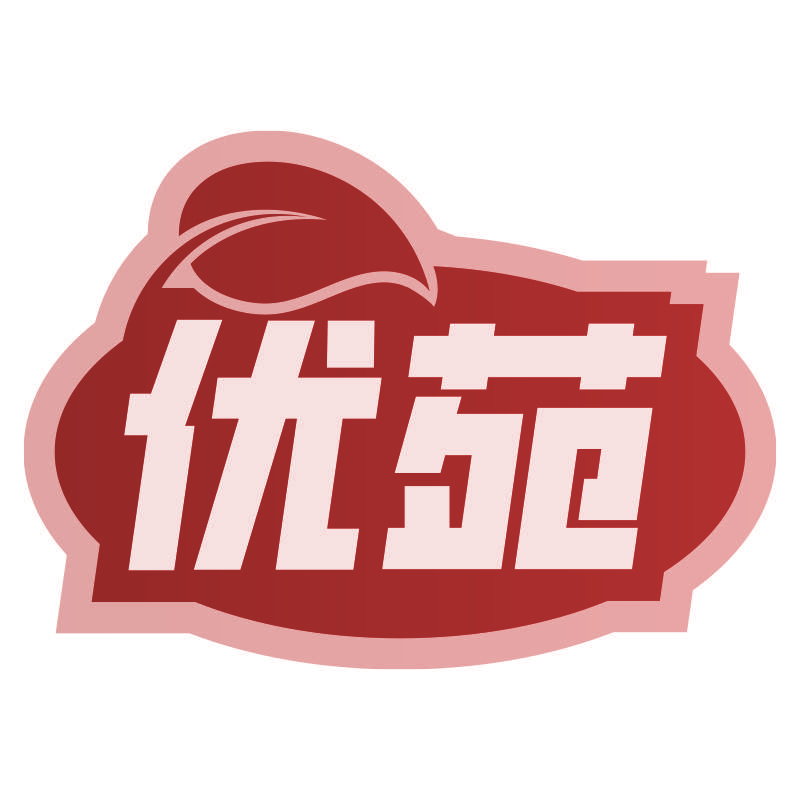 优苑