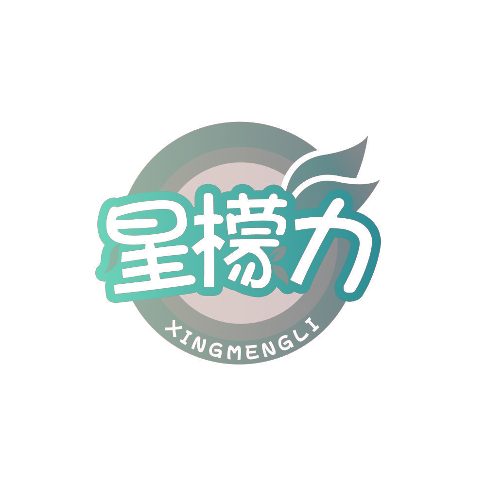 星檬力