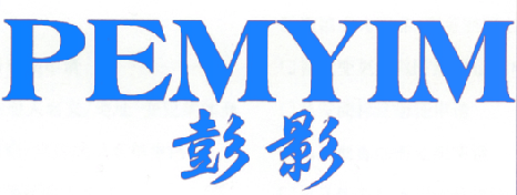 彭影 PEMYIM