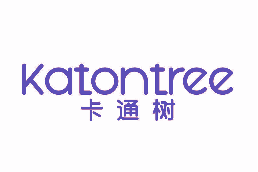 卡通树 KATONTREE