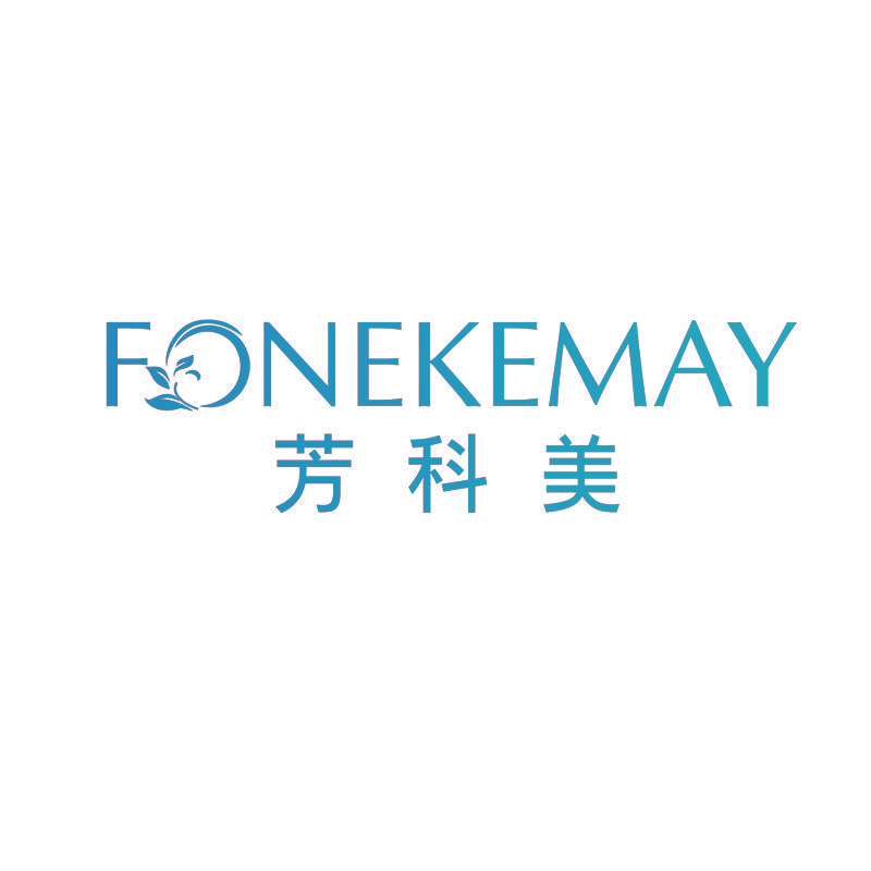 芳科美 FONEKEMAY