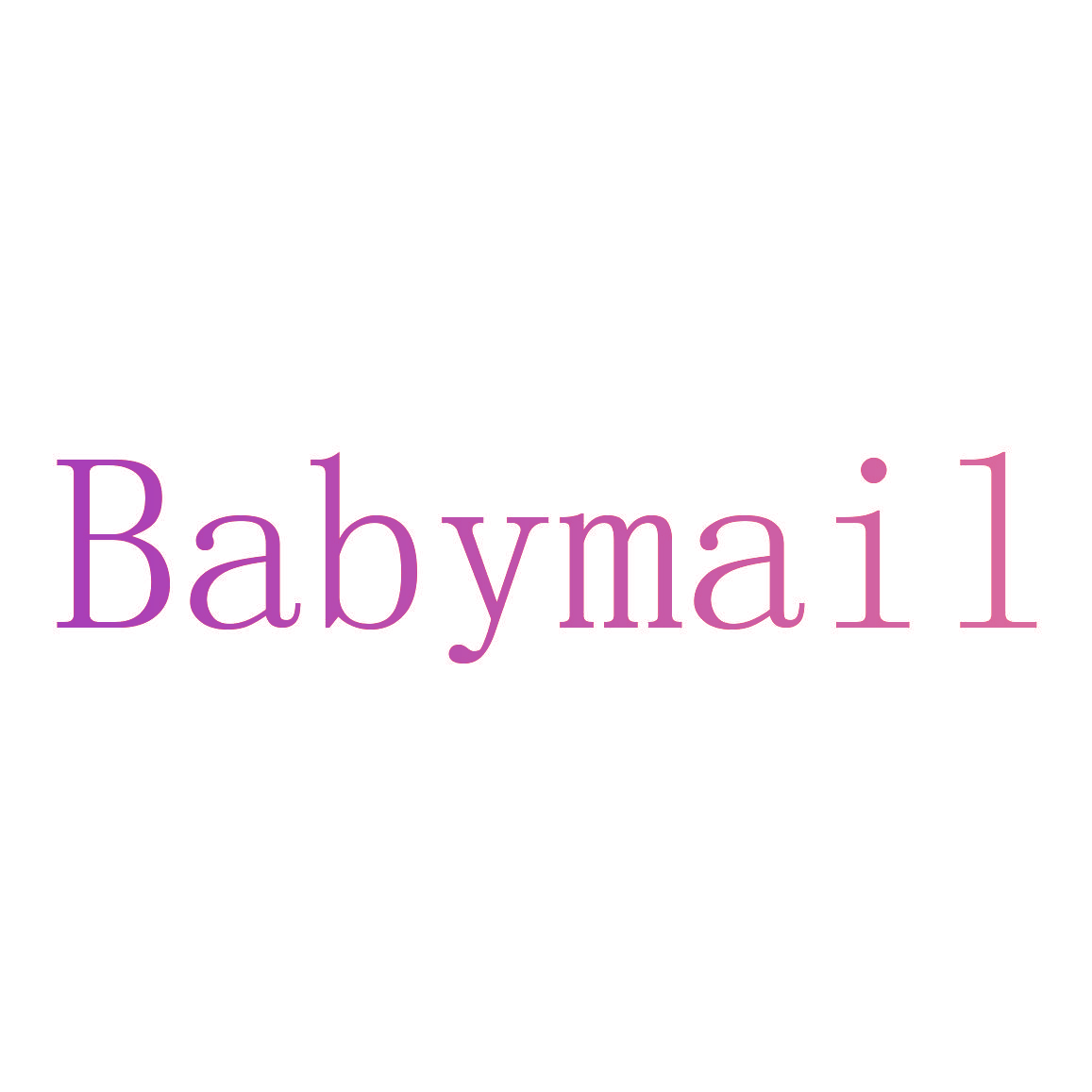 BABYMAIL