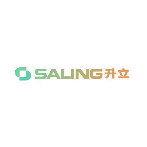 升立 SALING