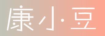 康小豆