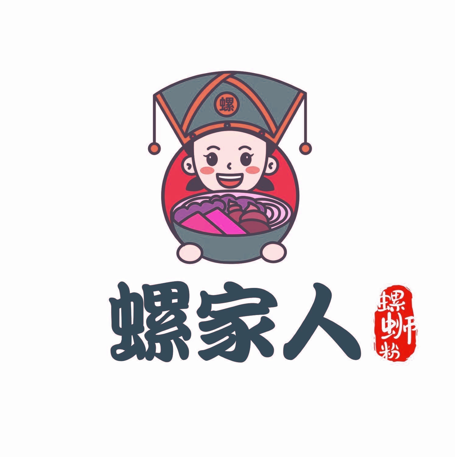 螺 螺家人 螺蛳粉