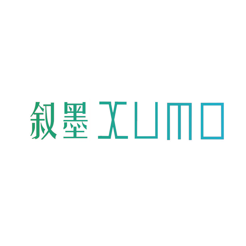 叙墨