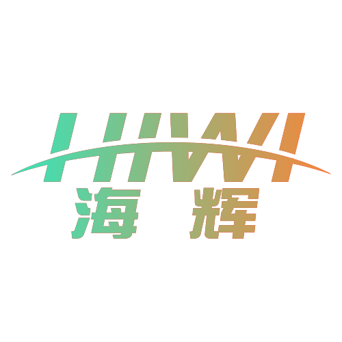 海辉 HIWI
