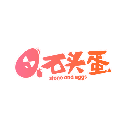 石头蛋
