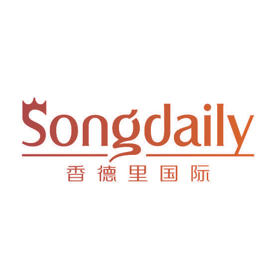 香德里国际 SONGDAILY