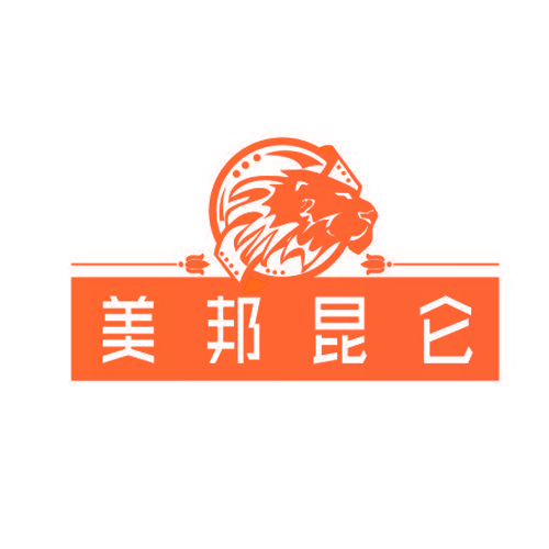 美邦昆仑