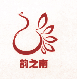 韵之南