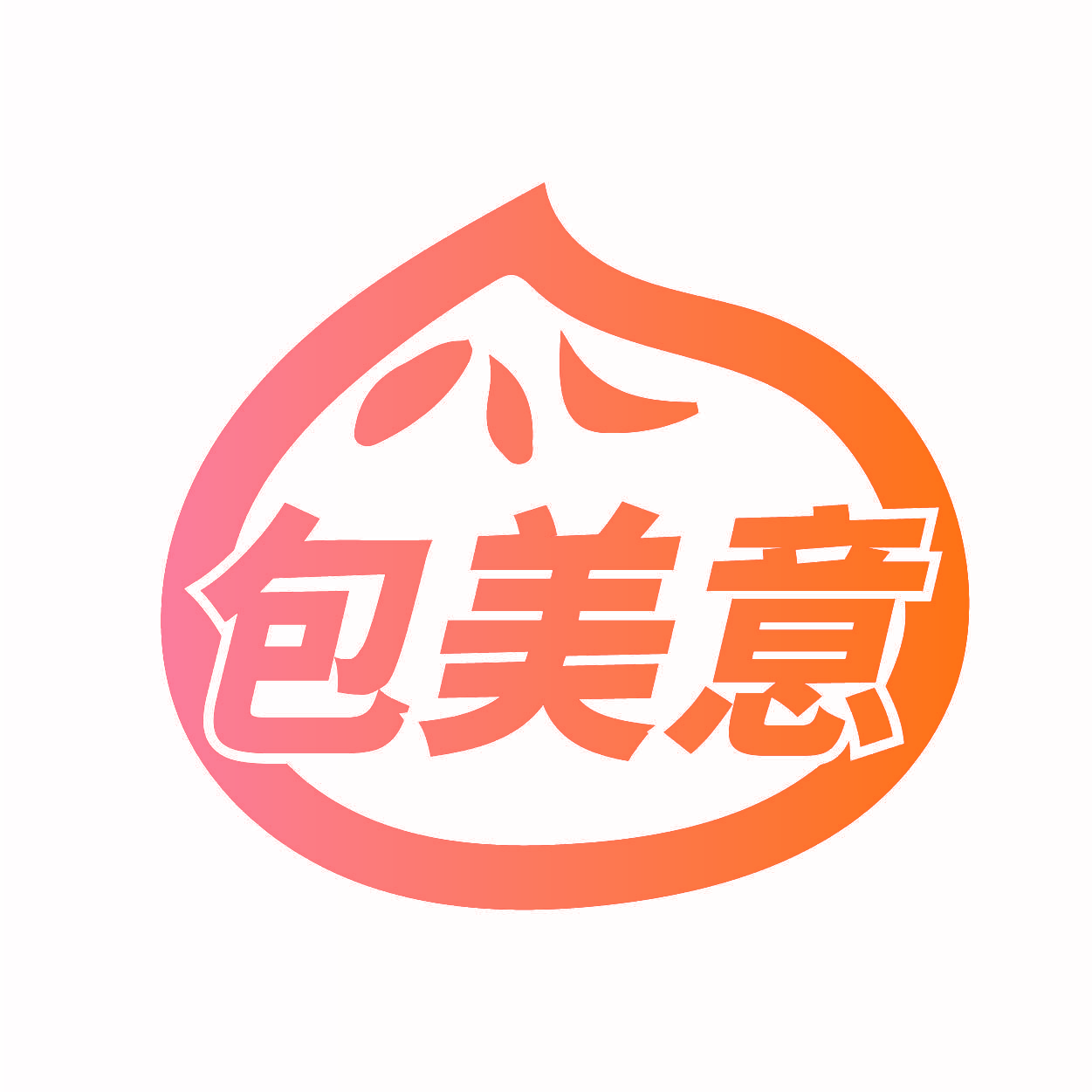 包美意