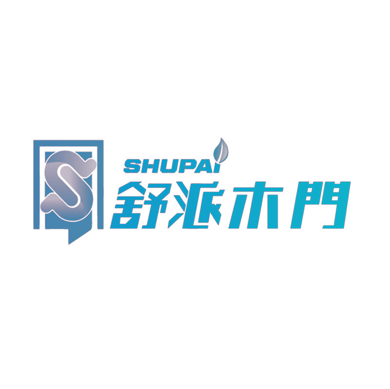 舒派木门 SHUPAI