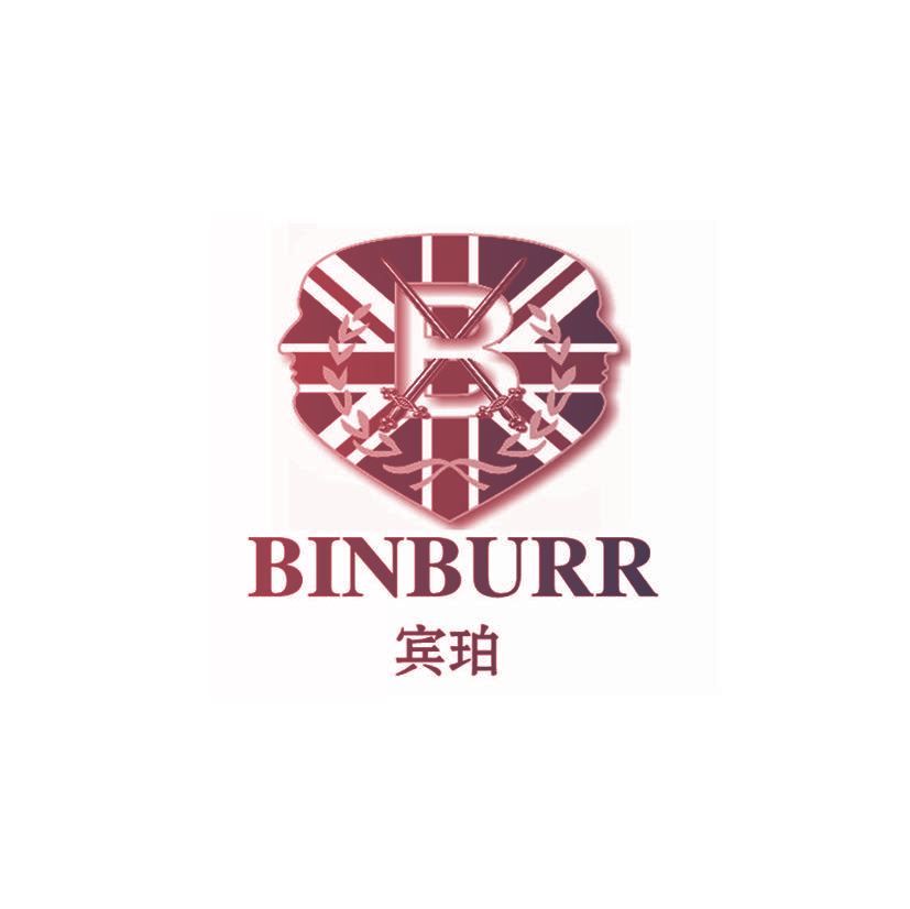 宾珀 BINBURR B