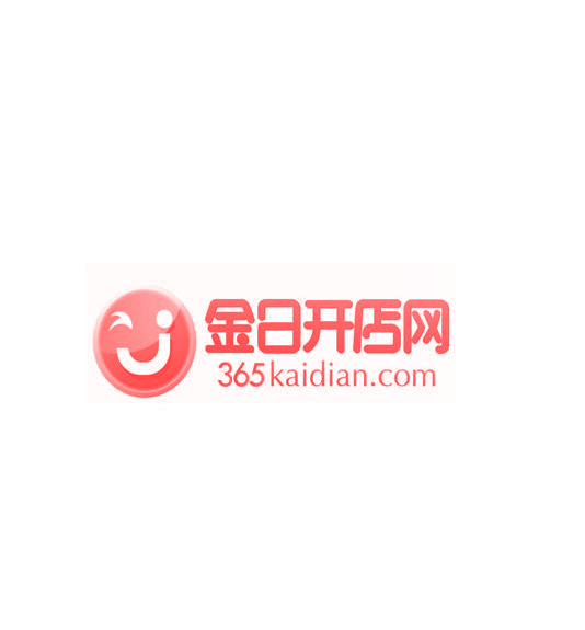 金日开点网 365KAIDIAN.COM