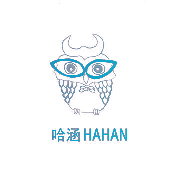 哈涵,HAHAN