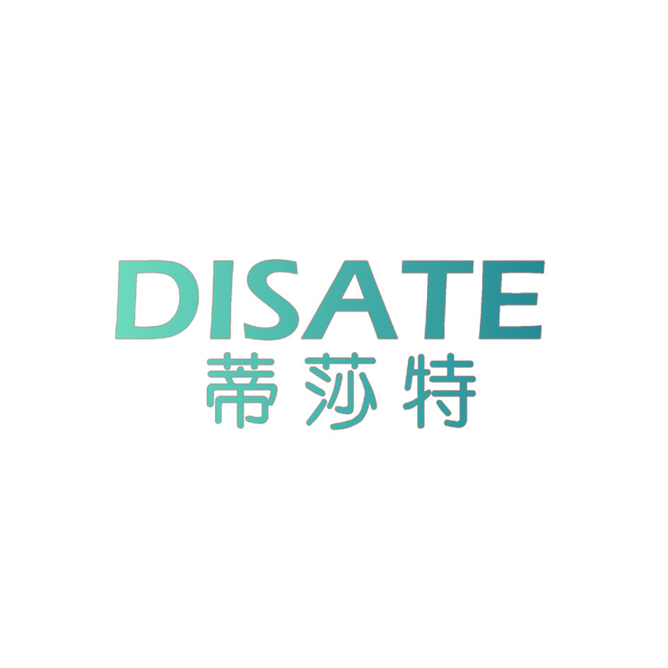 蒂莎特 DISATE