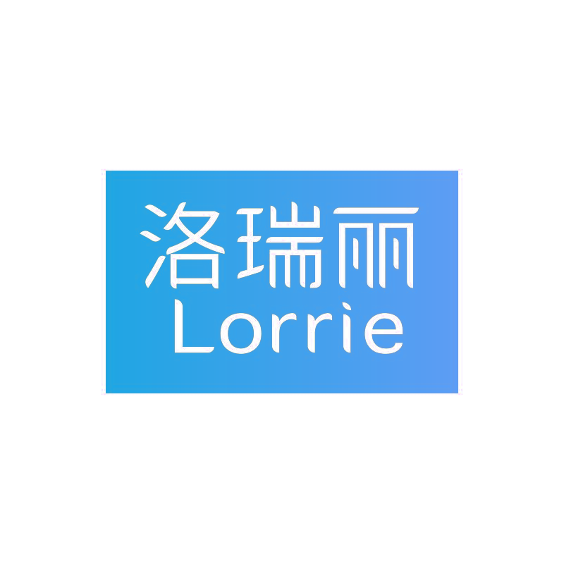 洛瑞丽 LORRIE