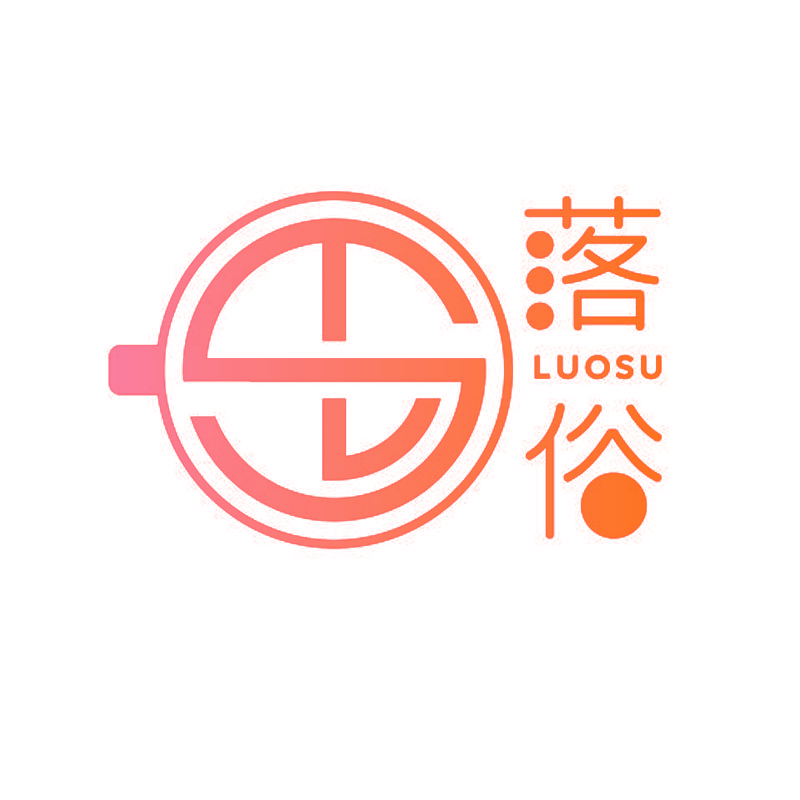 落俗