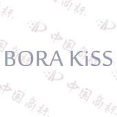 BORA KISS