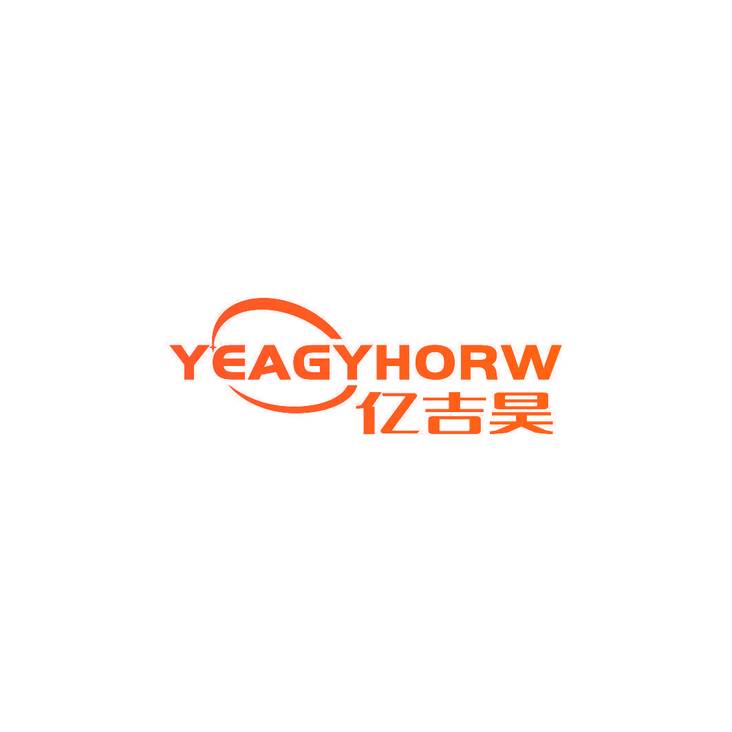 亿吉昊 YEAGYHORW