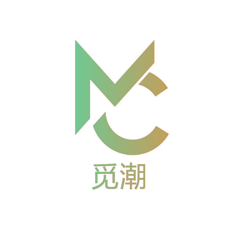 觅潮