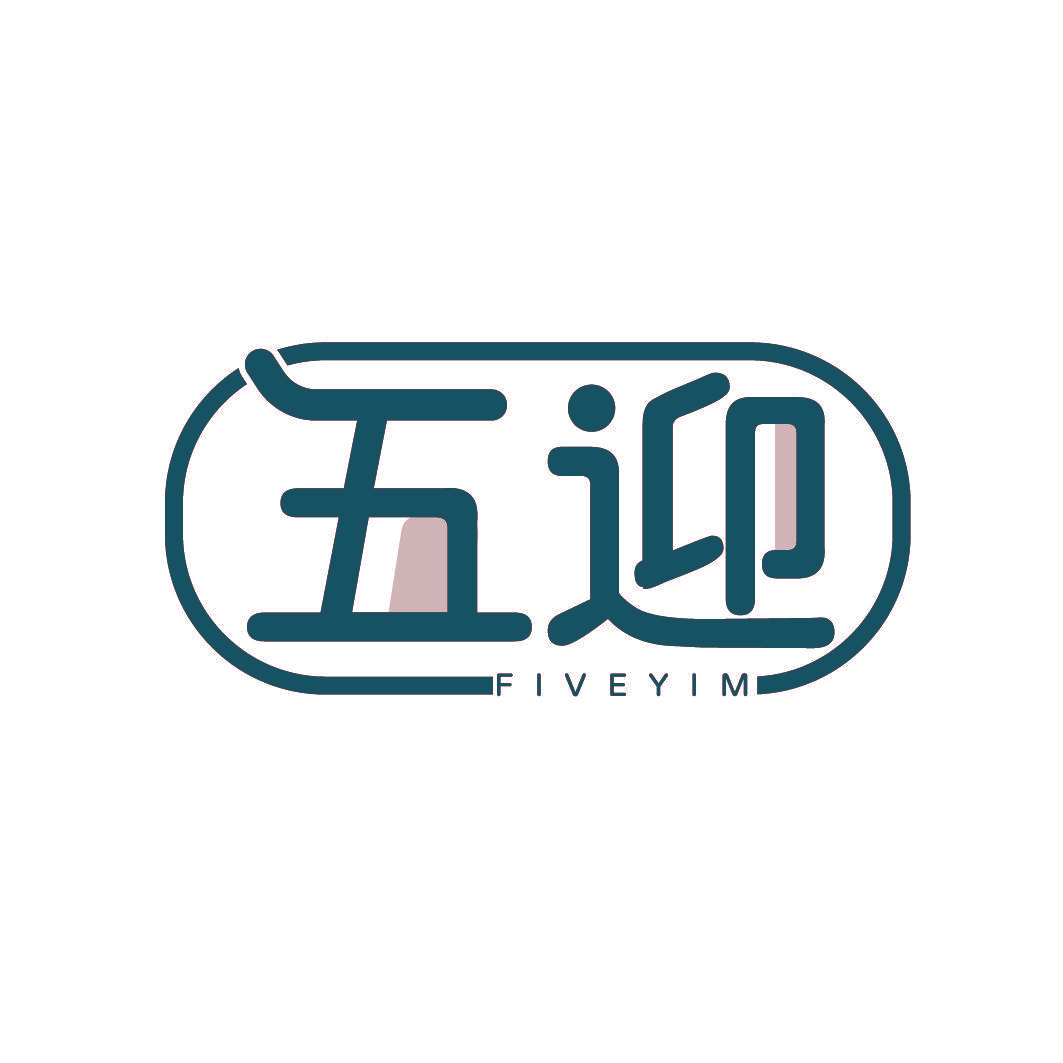 五迎 FIVEYIM