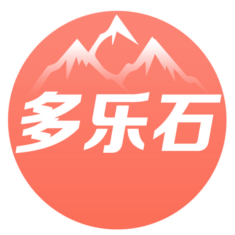 多乐石