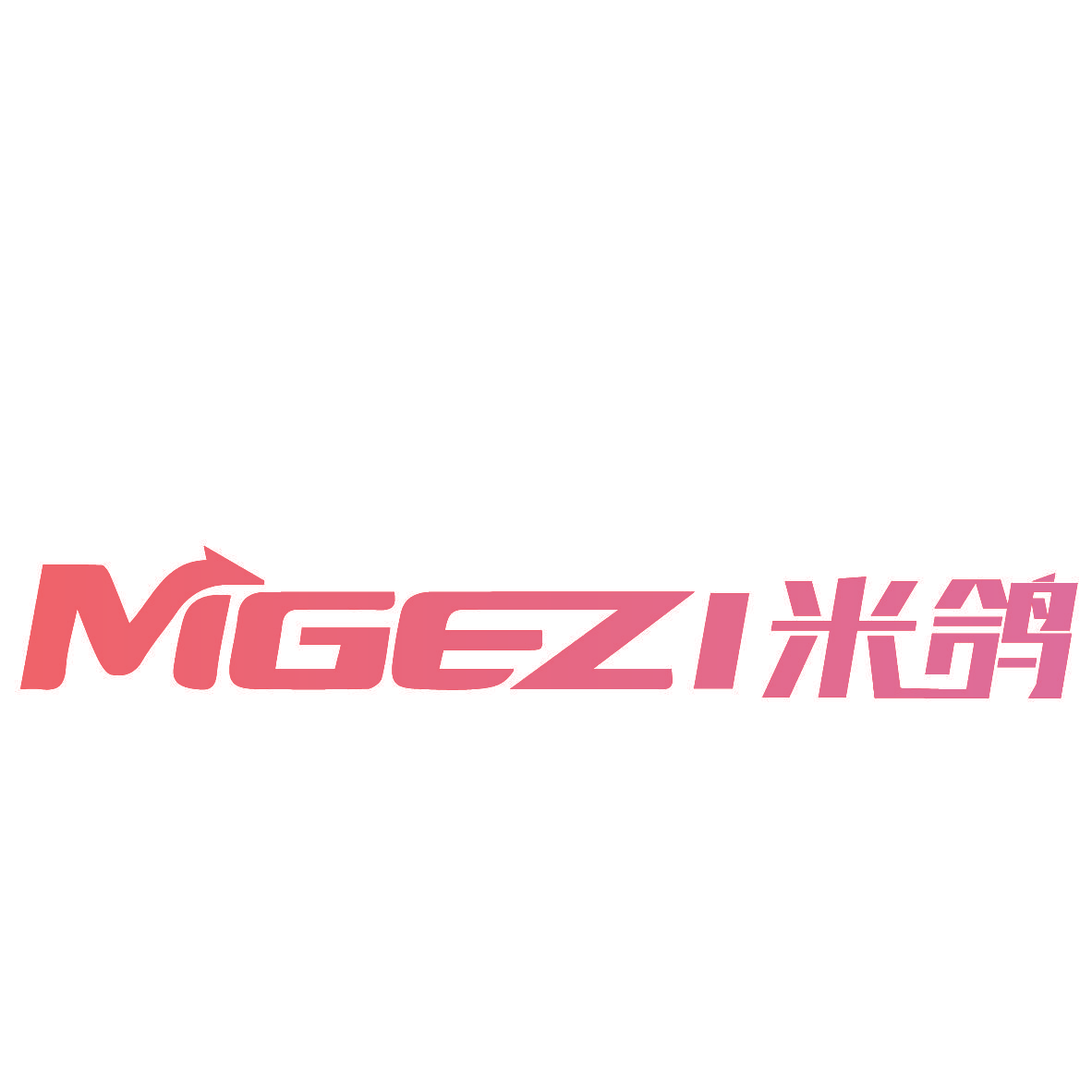 MGEZI 米鸽