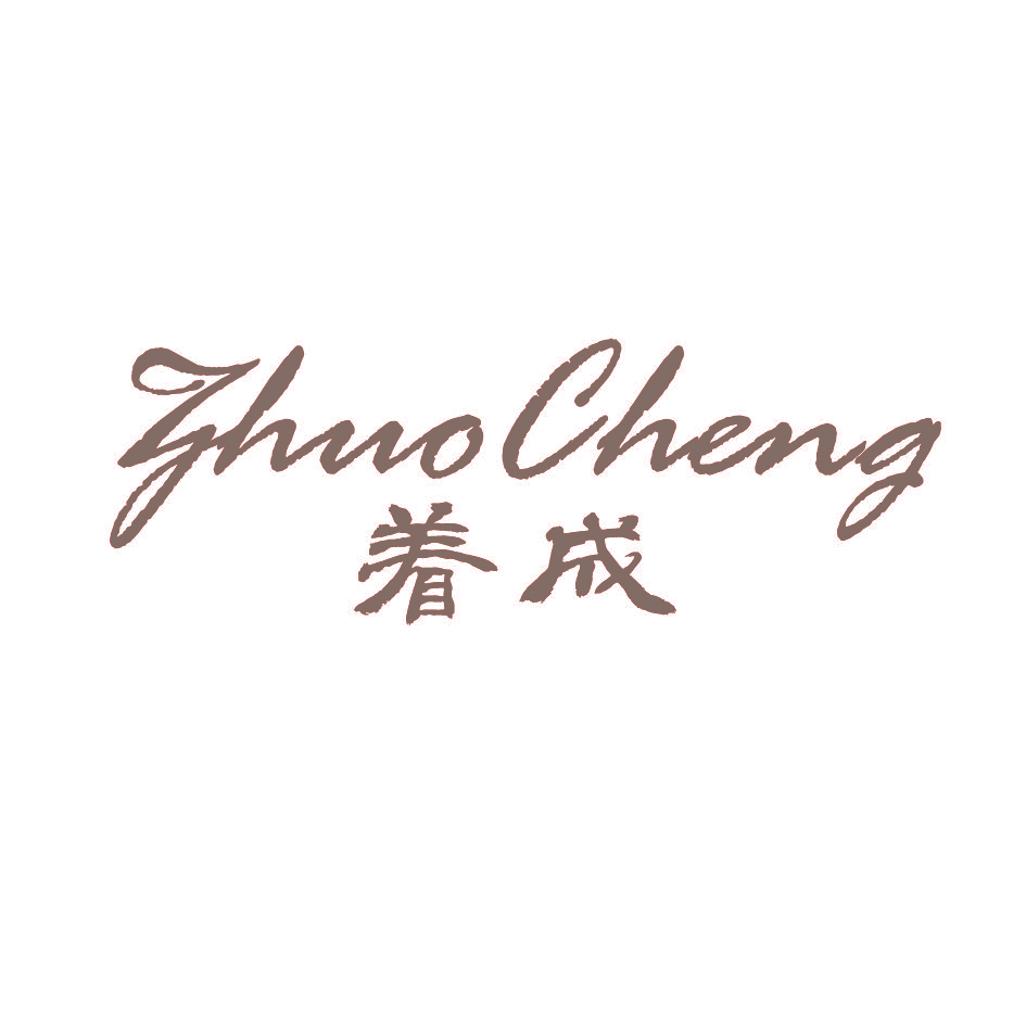 着成