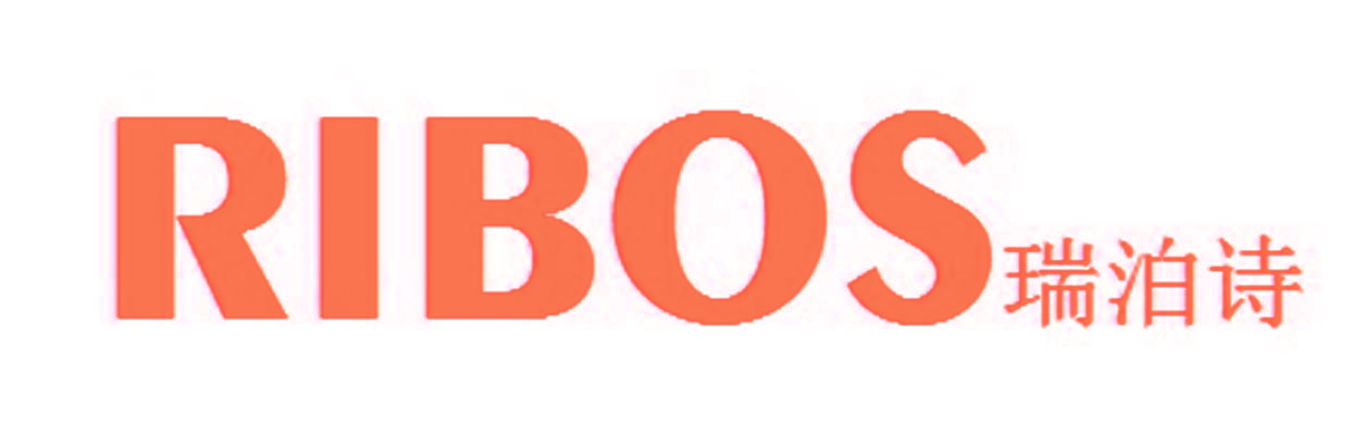 瑞泊诗 RIBOS