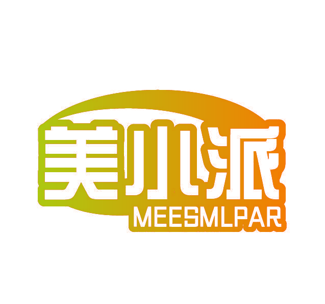 美小派 MEESMLPAR