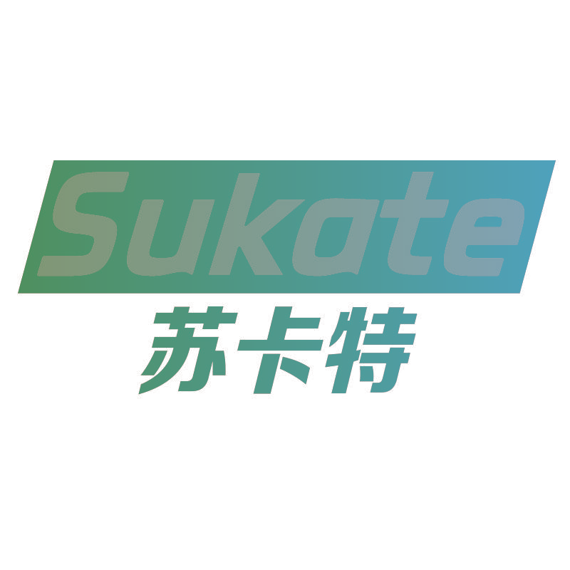 苏卡特sukate