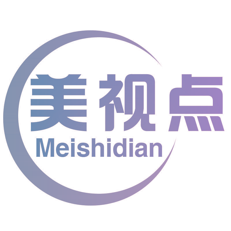 美视点