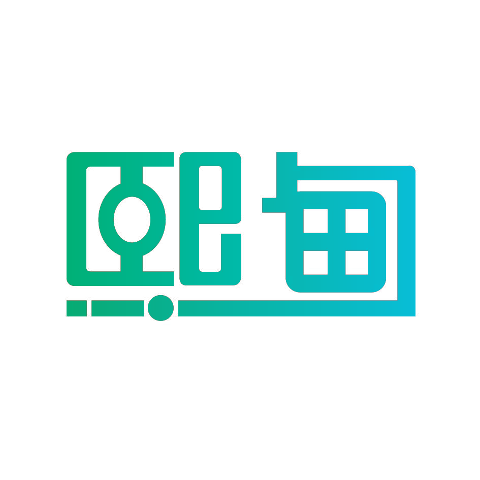 熙甸