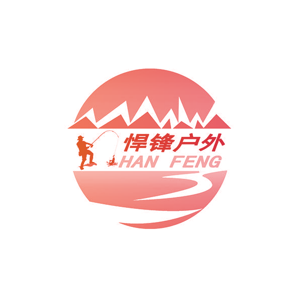 悍锋户外 HAN FENG