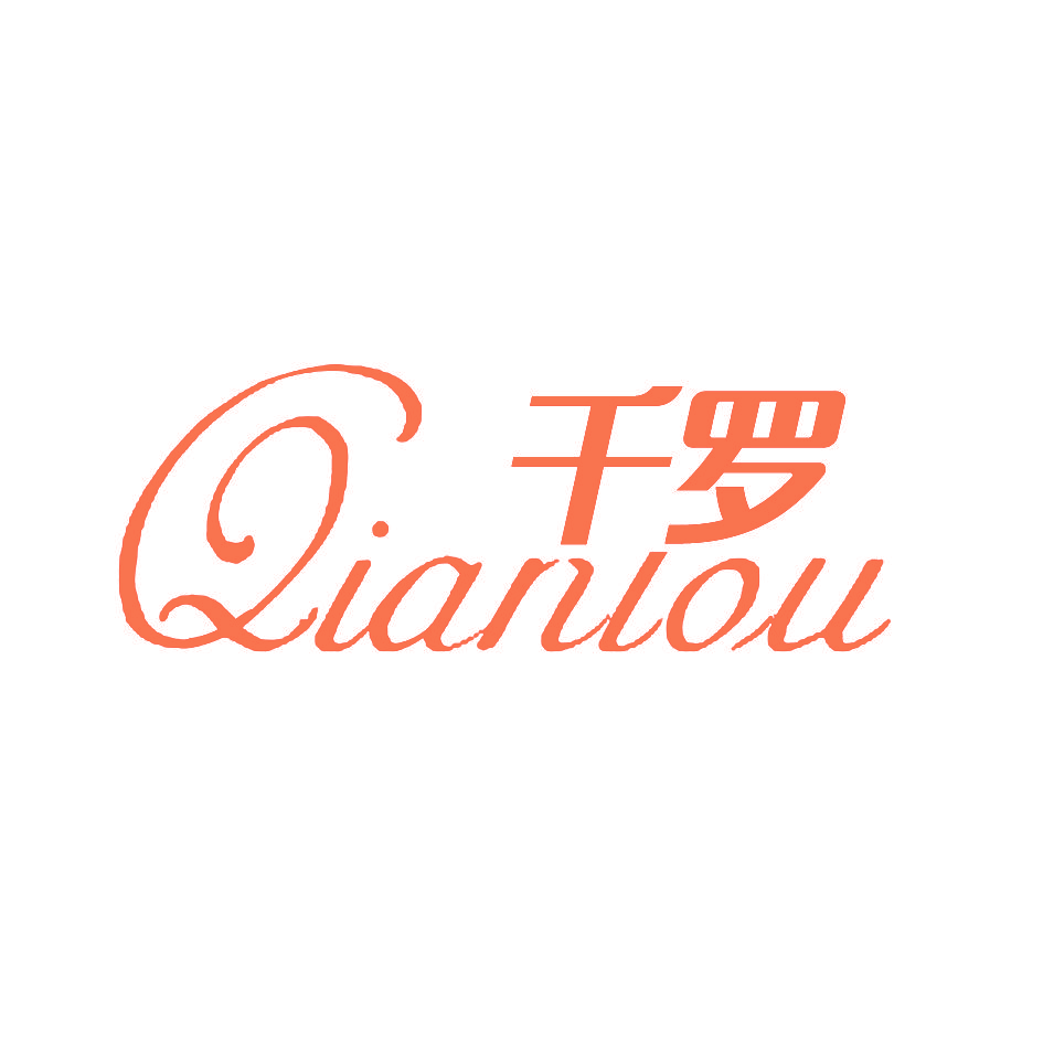 千罗 QIANLOU