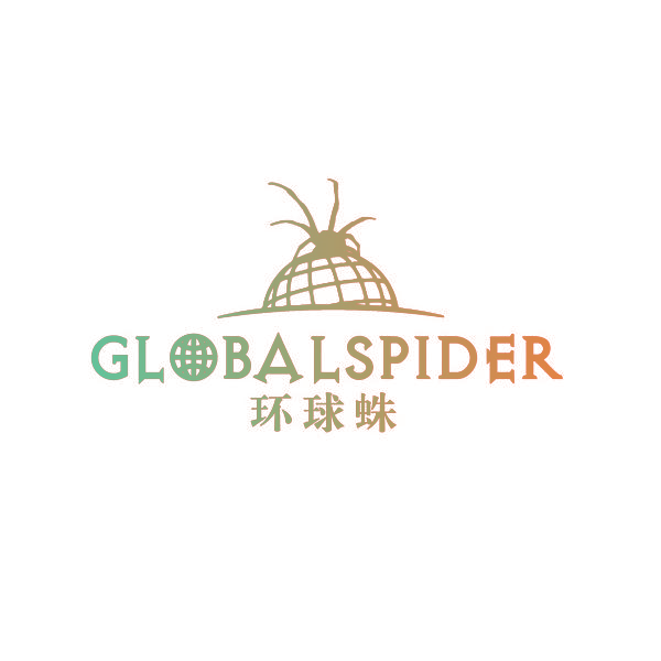 环球蛛 GLOBALSPIDER