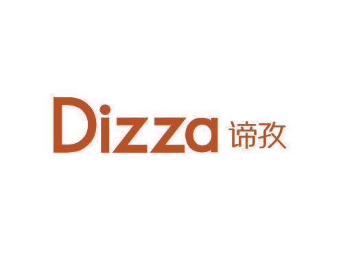 谛孜 DIZZA