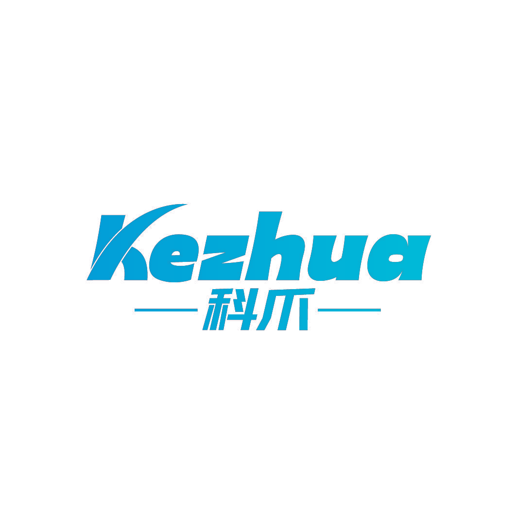 科爪