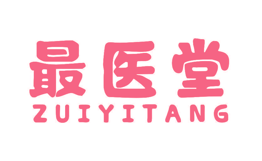 最医堂